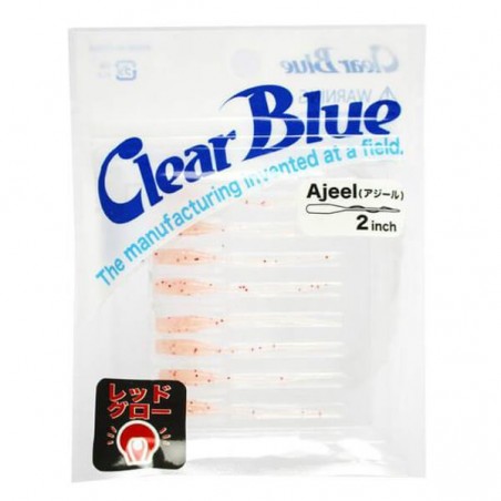 CLEAR BLUE - AJEEL 50MM -41-1