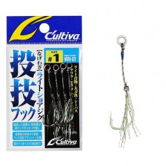 OWNER - HOOK WITH LINE WH 01 -1/0