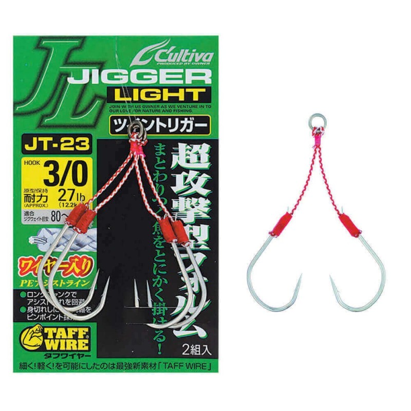OWNER - HOOK WITH LINE JT-23 -2/0