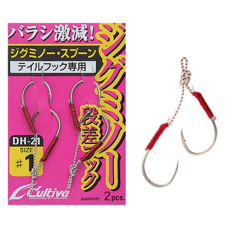 OWNER - ASSIST HOOK WITH LINE DH 21 -1/0