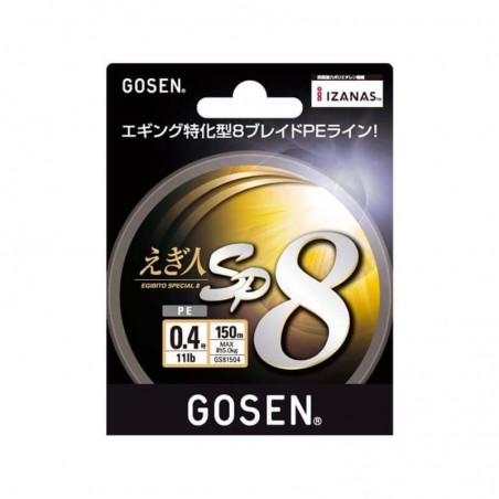 GOSEN - EGIBITO SP8 200M -0.5 PE