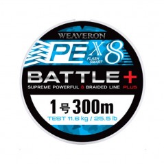 ΝΗΜΑ NS BLACK HOLE BATTLE PLUS X8 300M PE2.0 -0.28mm