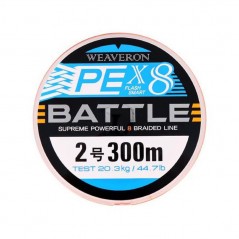 ΝΗΜΑ NS BLACK HOLE BATTLE X8 300M PE1.0 -0.18mm