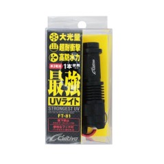 FLASHLIGHT OWNER UV LED FT-81