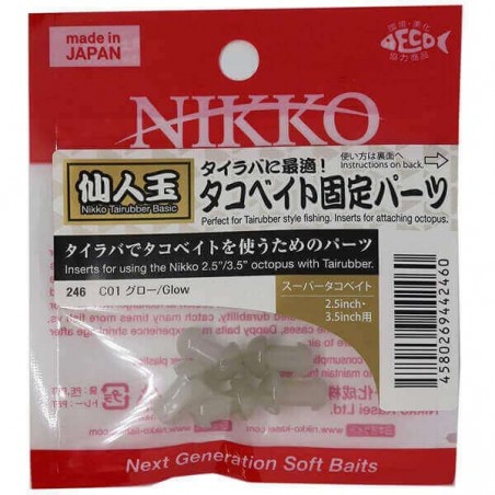 NIKKO - Parts For Attaching Octopus -Glow