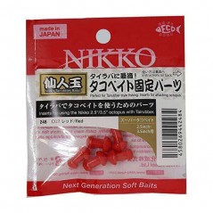 NIKKO - Parts For Attaching Octopus -Red