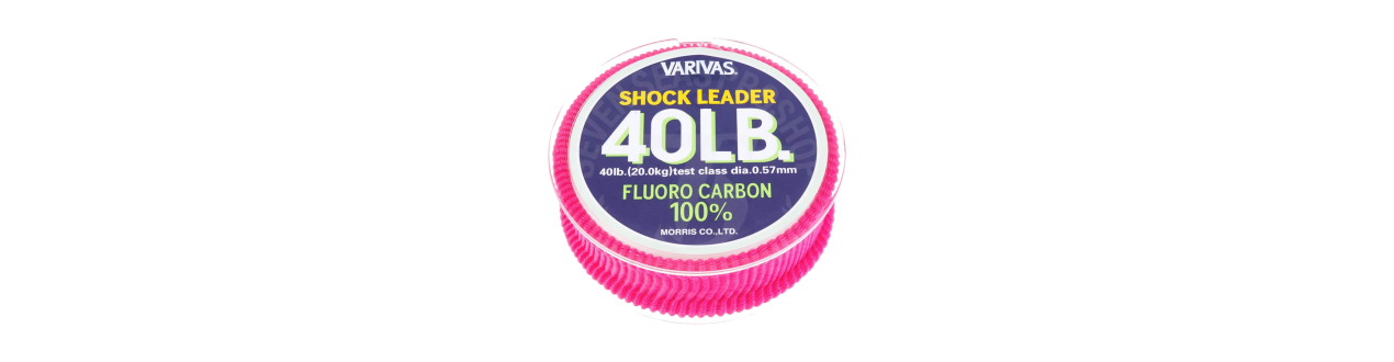 Varivas Light Game Shock Leader 4lb 2.2kg 0.165mm fluoro carbon 100% 